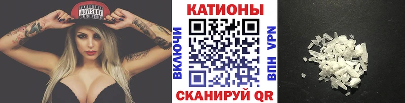 Что такое Талица Канабис  Галлюциногенные грибы  Cocaine  Alpha-PVP  ГАШИШ  МЕГА зеркало  МЕФ 
