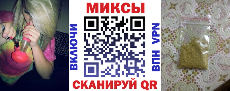 БУТИРАТ BDO 33%  купить наркоту  Талица 