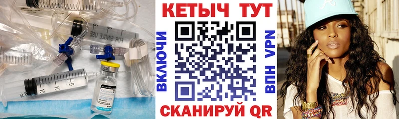MEGA ССЫЛКА  Талица  Кетамин VHQ 