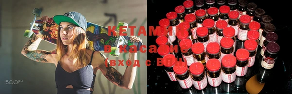 крисы Лиски