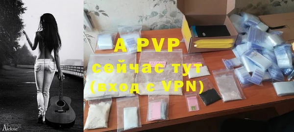 mdpv Ладушкин