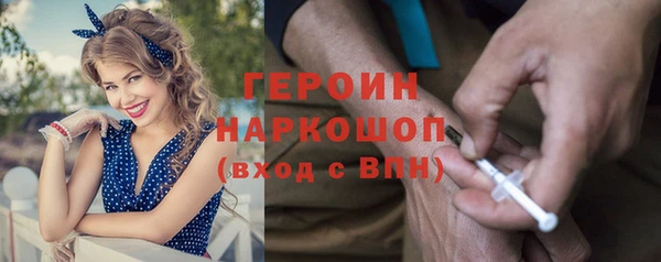 Альфа ПВП Лихославль