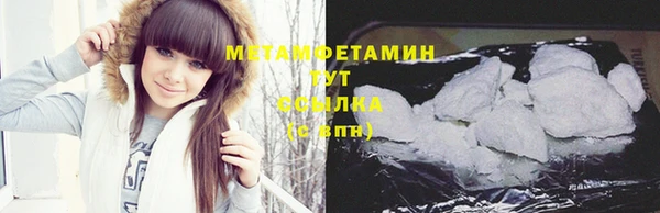 mdpv Ладушкин