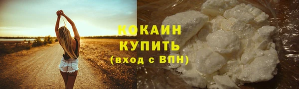 меф VHQ Лабытнанги