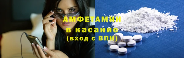 крисы Лиски