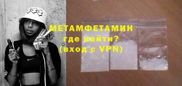скорость Магадан