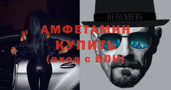 меф VHQ Лабытнанги