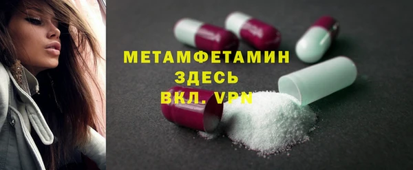 MDMA Premium VHQ Кукмор