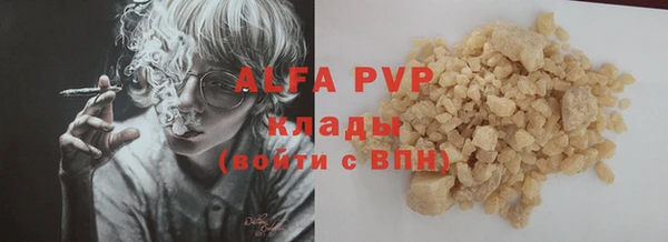 крисы Лиски