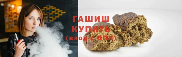 mdpv Ладушкин