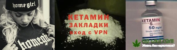 скорость Магадан