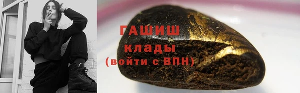 крисы Лиски
