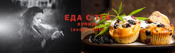 Альфа ПВП Липки