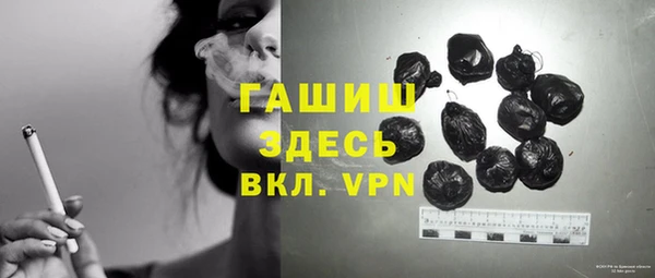 PSILOCYBIN Лагань