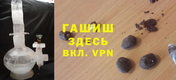 mdpv Ладушкин