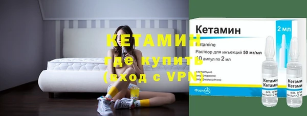 спиды Магас