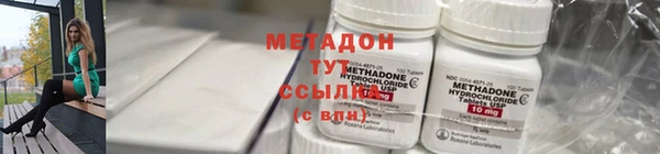 mdpv Ладушкин