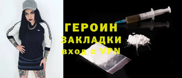 меф VHQ Лабытнанги