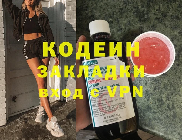 Альфа ПВП Липки
