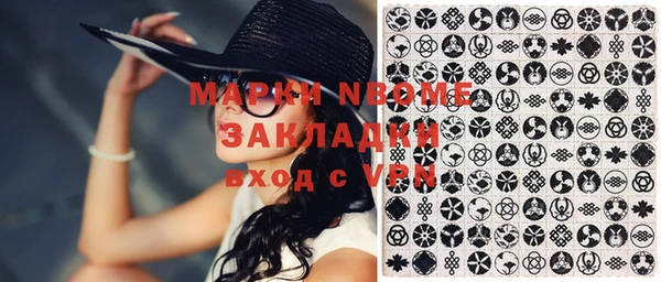 меф VHQ Лабытнанги