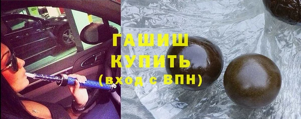 PSILOCYBIN Лагань