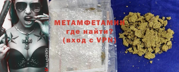 PSILOCYBIN Лагань