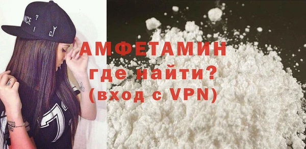 скорость Магадан