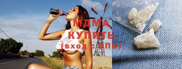 mdpv Ладушкин