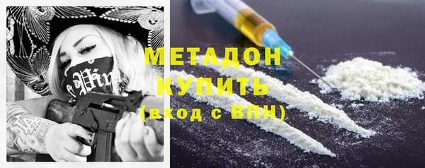 Альфа ПВП Липки