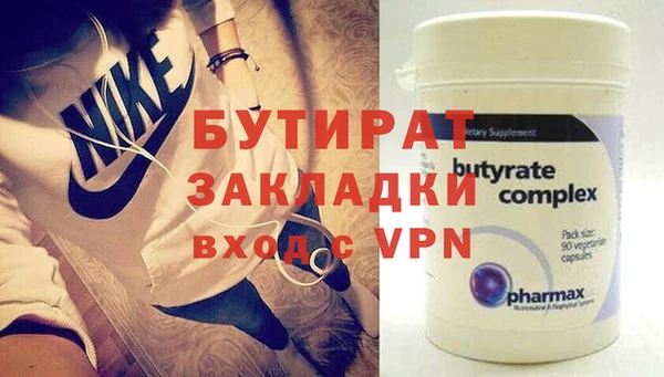 скорость Магадан