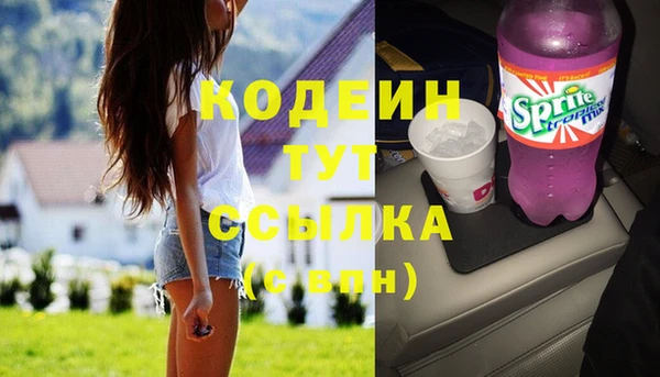скорость Магадан