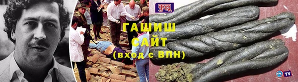 Альфа ПВП Липки