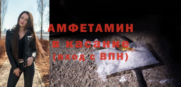 меф VHQ Лабытнанги