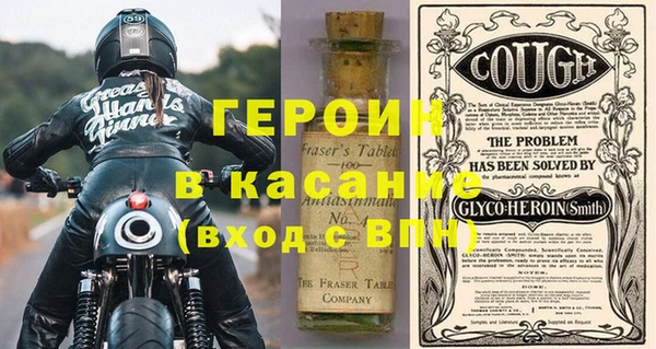 прущая мука Майский