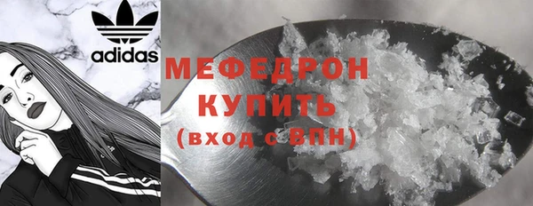 PSILOCYBIN Лагань