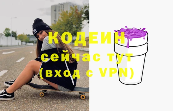 Альфа ПВП Лихославль