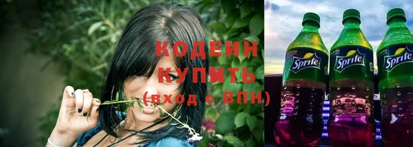 прущая мука Майский