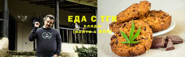 mdpv Ладушкин