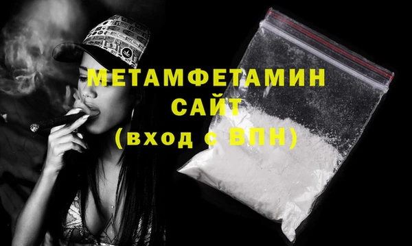 прущая мука Майский