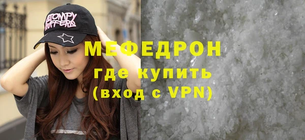 Альфа ПВП Лихославль