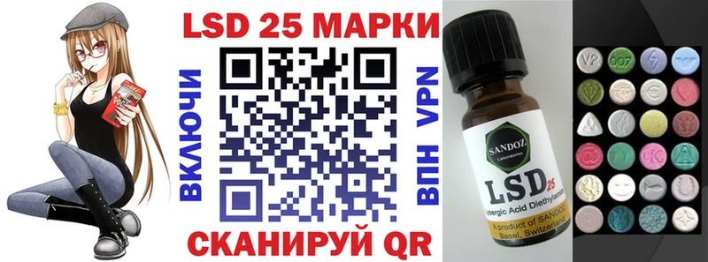 как найти наркотики  OMG ССЫЛКА  Марки N-bome 1,8мг  Талица 