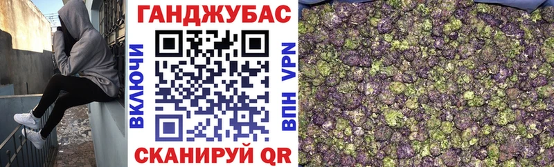 МЕГА онион Талица shop состав Канабис OG Kush
